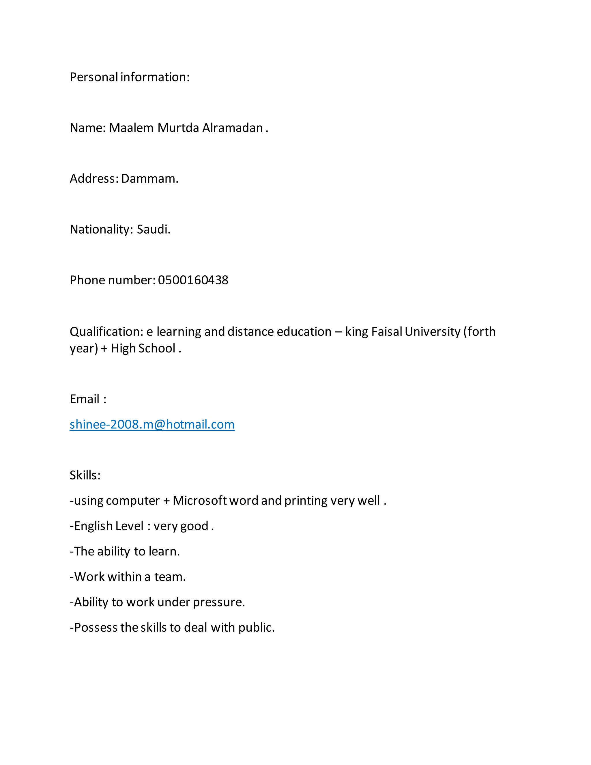 Personal Information M Docx