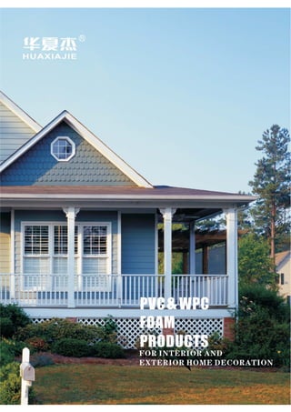 PVC and WPC foam products catalog