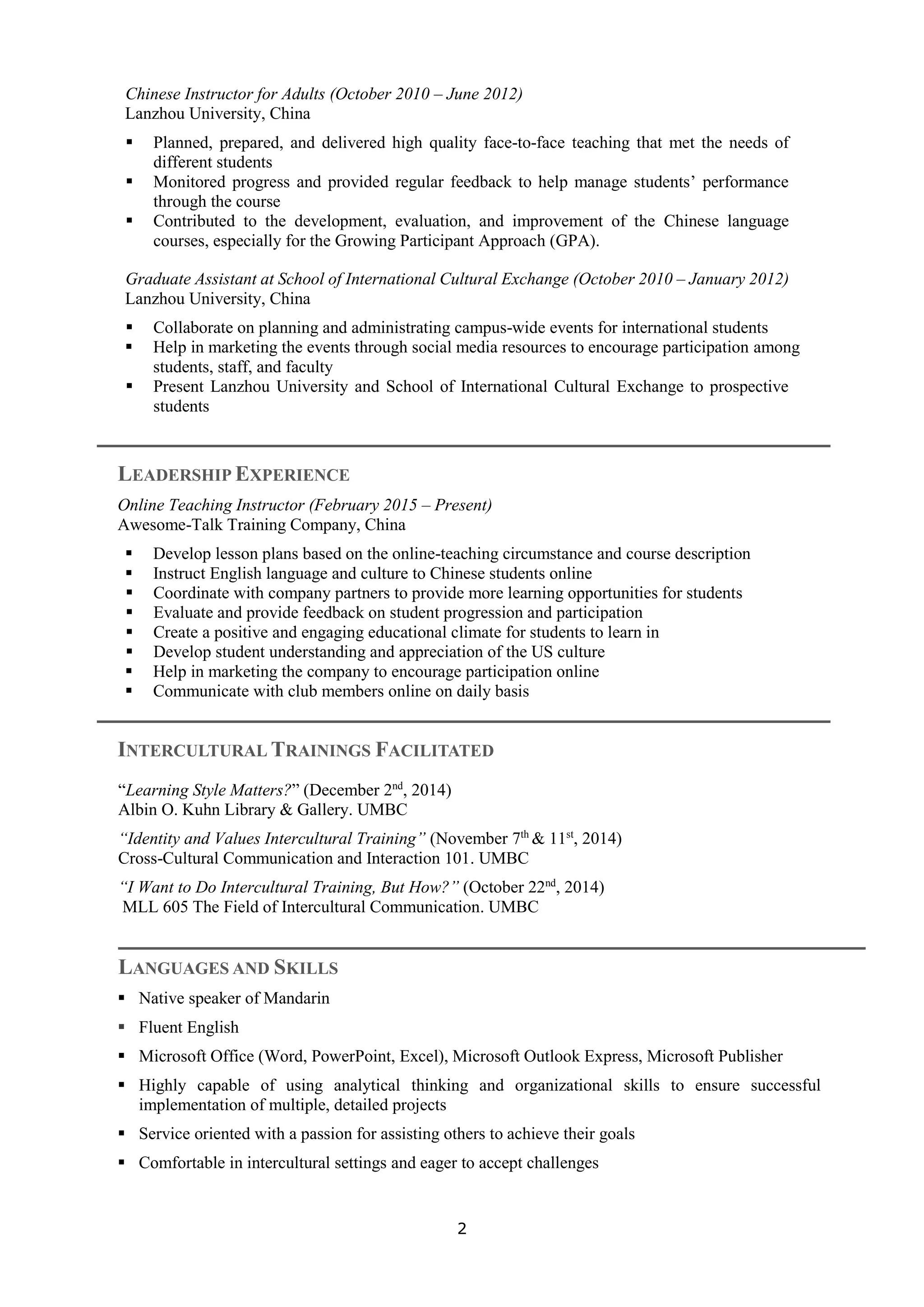 Yu Hao's Resume | PDF