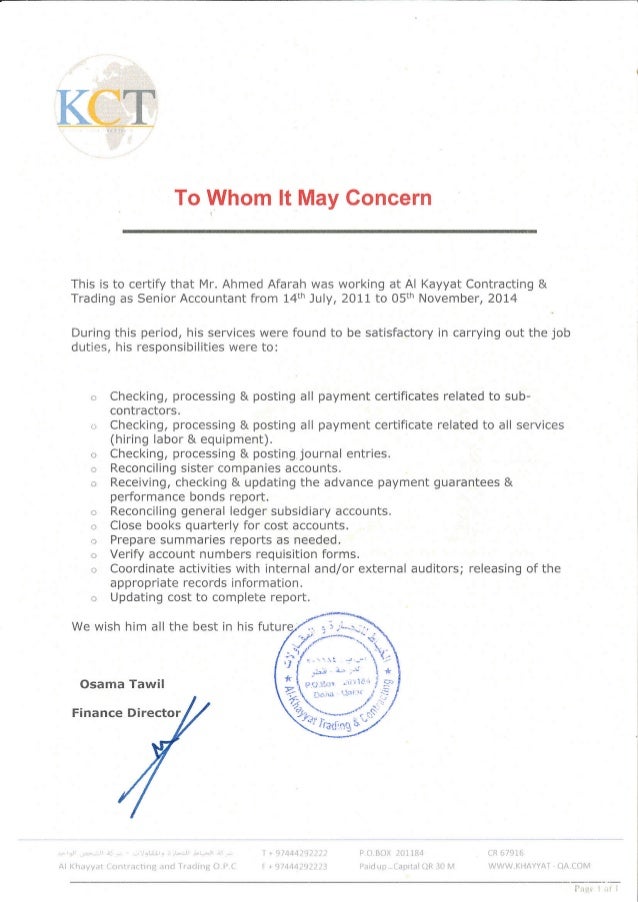 Experience Letter From Al Kayyat Qatar