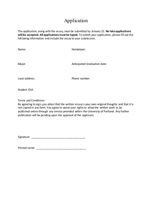 Diversity essay scholarship competition