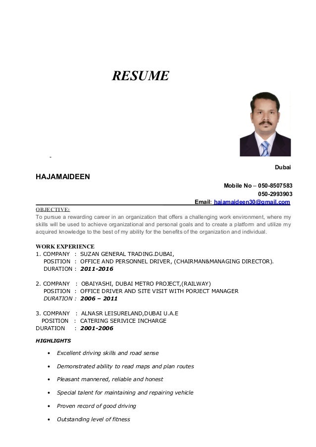 resume format for driver job in dubai