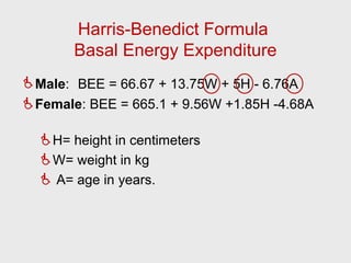 HANA SCI | PPT