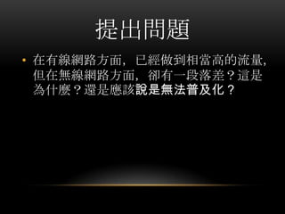 }
? оW·棬ѽஔߵ
ڟoW·棬sһ@
ʲN߀Ǒԓfǟoռ
 