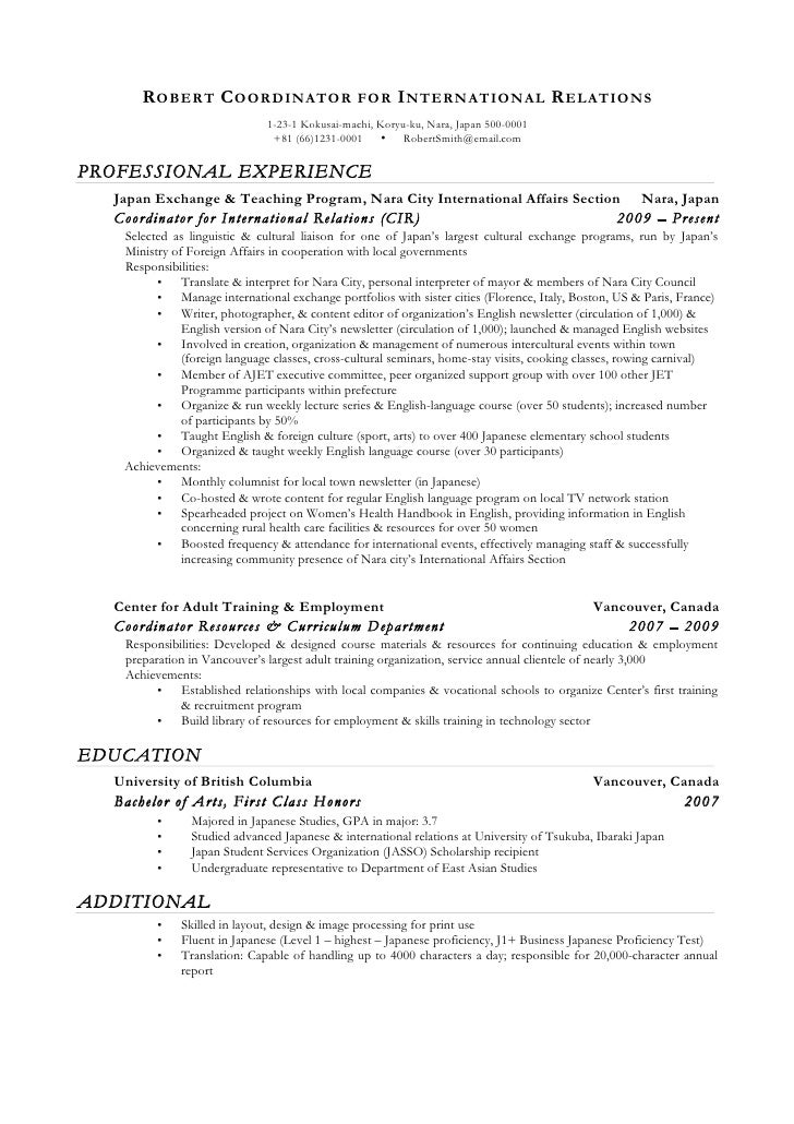 jet cir resume pdf jet letter of recommendation
