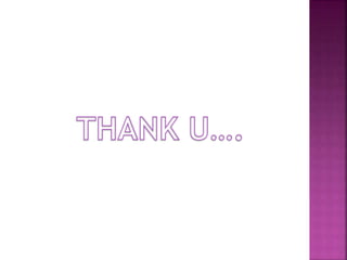 Fourth Generation Technology 