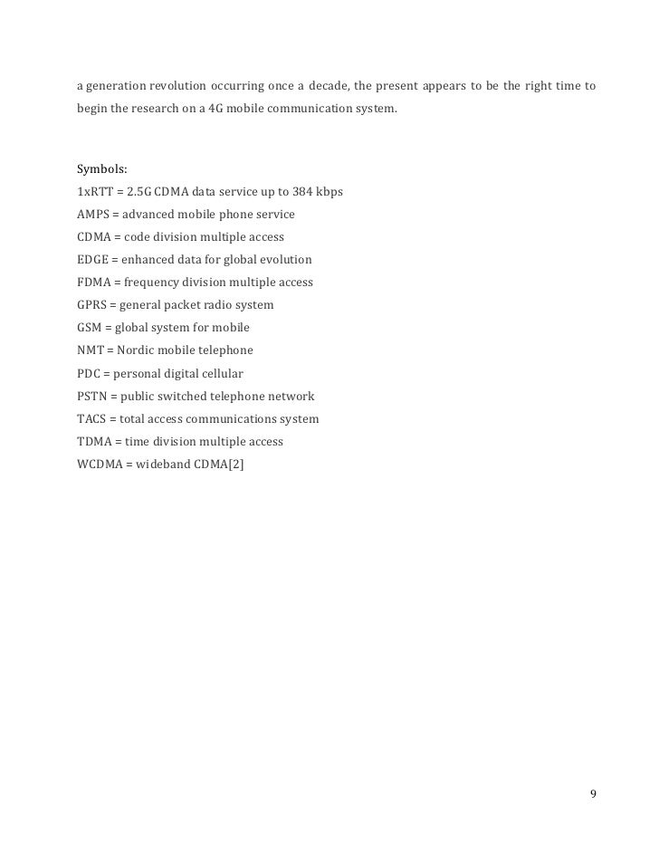 Essay on wireless communication