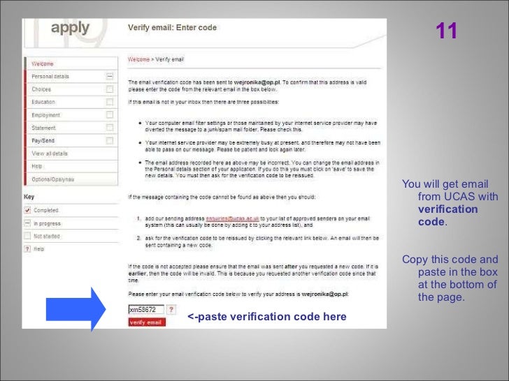 How to fill out a UCAS application?