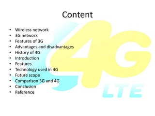 4G wireless Network | PPTX