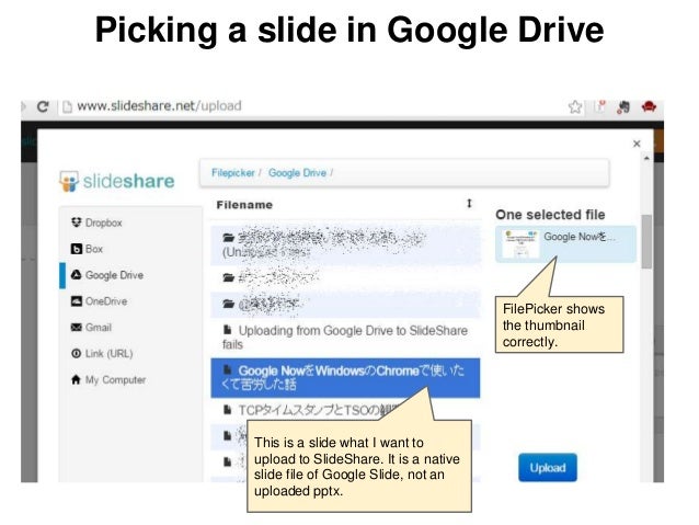 google drive download fails