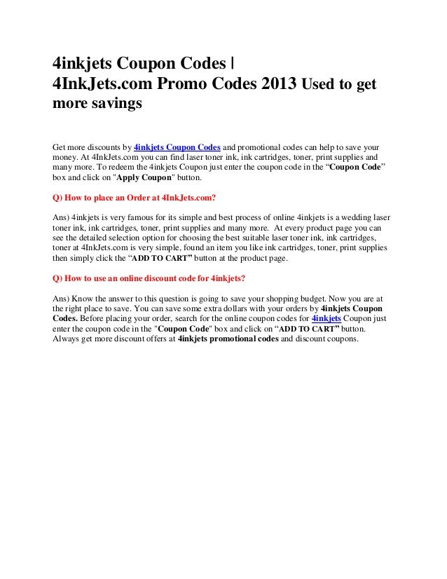4inkjets Coupons 4inkjets Coupon Codes Promo Codes