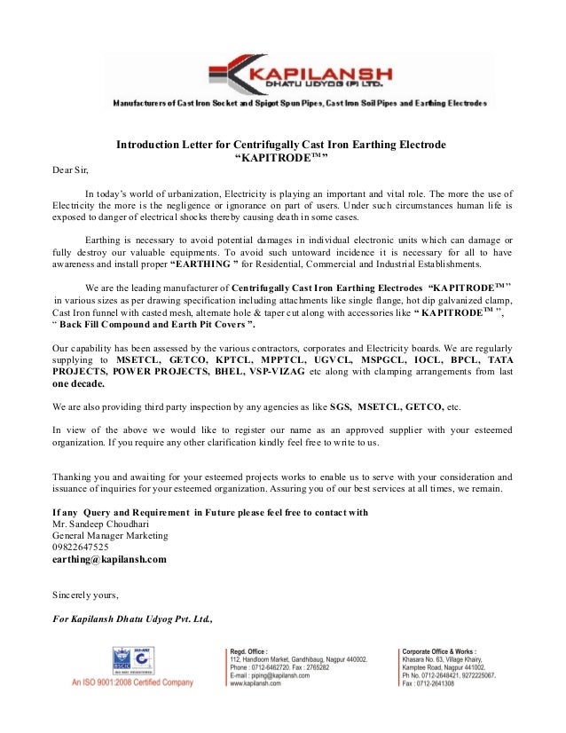 Introduction Letter for Centrifugally Cast Iron Earthing Electrode ... Introduction Letter for Centrifugally Cast Iron Earthing Electrode ...