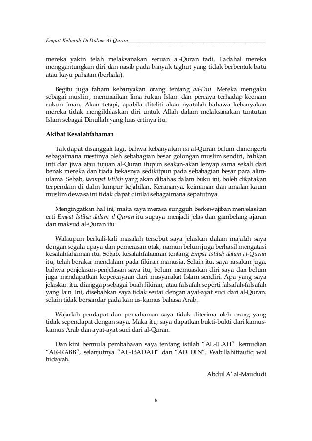 4 Kalimah Dalam Al Quran Abul A La Al Maududi