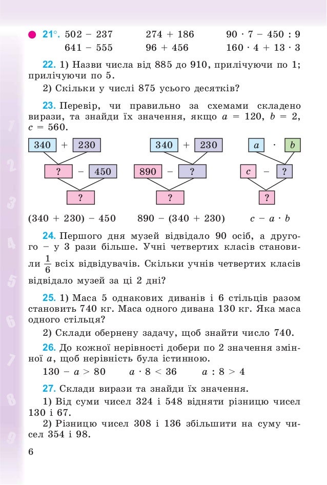 1zz258 L1z46jm 1zz258 L1z46jm