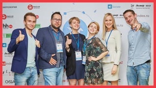 Логотип — командная работа
 