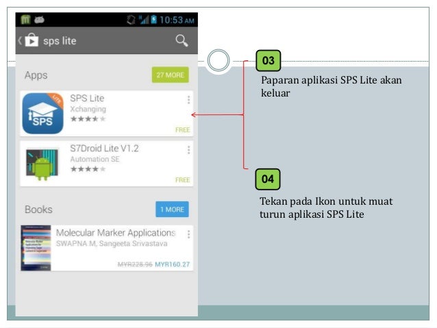 Manual aplikasi sps lite Manual aplikasi sps lite