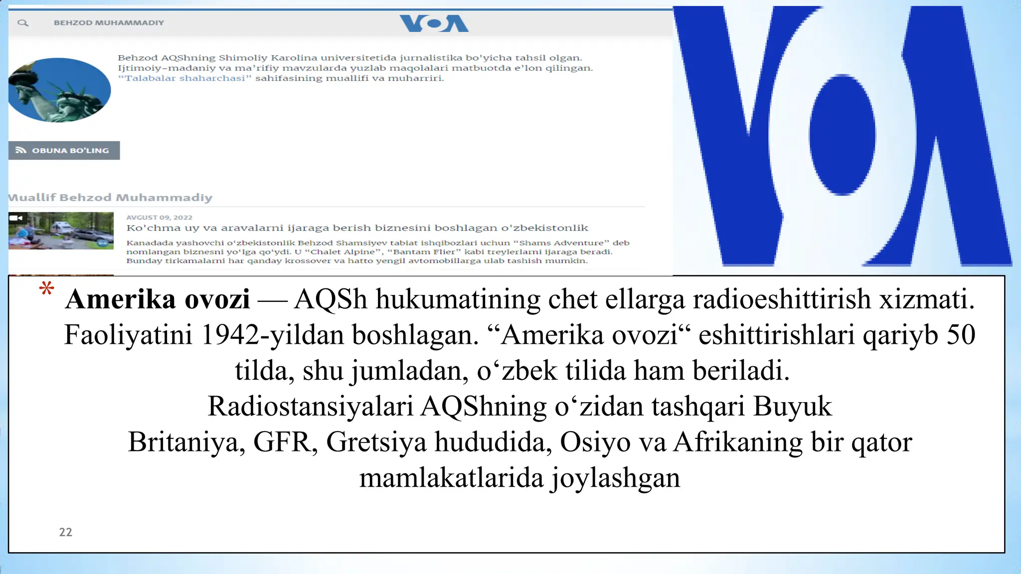 Svetlana Xodchenkova yalangoch, Lavrovaning usuli