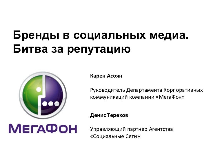 Карина асоян воронеж