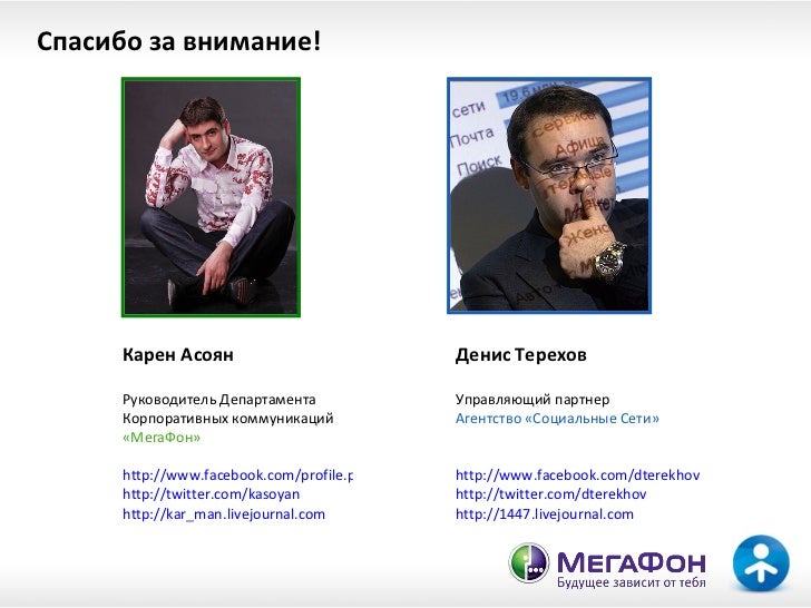 Карина асоян воронеж