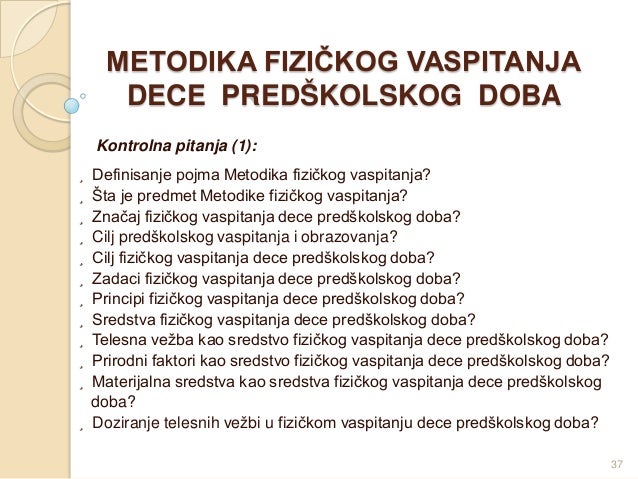 definisanje pojma merdzera Saznanja i iskustva u oblasti previzalizanja krize i revitalizacije preduzea od velike su vaznosti za definisanje pravaca koje bi trebalo slediti kako bi se smanjio jaz izmeu svetskih i nacionalnih privreda. definisanje pojma merdzera Saznanja i iskustva u oblasti previzalizanja krize i revitalizacije preduzea od velike su vaznosti za definisanje pravaca koje bi trebalo slediti kako bi se smanjio jaz izmeu svetskih i nacionalnih privreda.