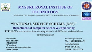 NSS_WATER_IN_RURAL_CSE_ISE_BE__NSS_.pptx