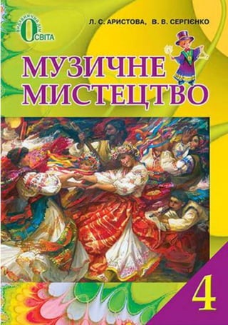 4_muz_a_2015-zdl gkldkg ;ldfj gdkfj gkk;d