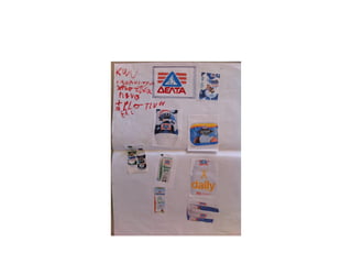 4o μεγαλοπολης παρουσιαση