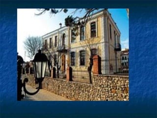 4 ΟΚΤΩΒΡΙΟΥ ΓΙΟΡΤΗ