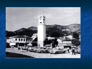 4 ΟΚΤΩΒΡΙΟΥ ΓΙΟΡΤΗ