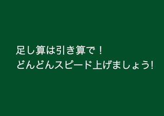 㤷ǣ
ɤɤ󥹥ԩ`Ϥޤ礦
 