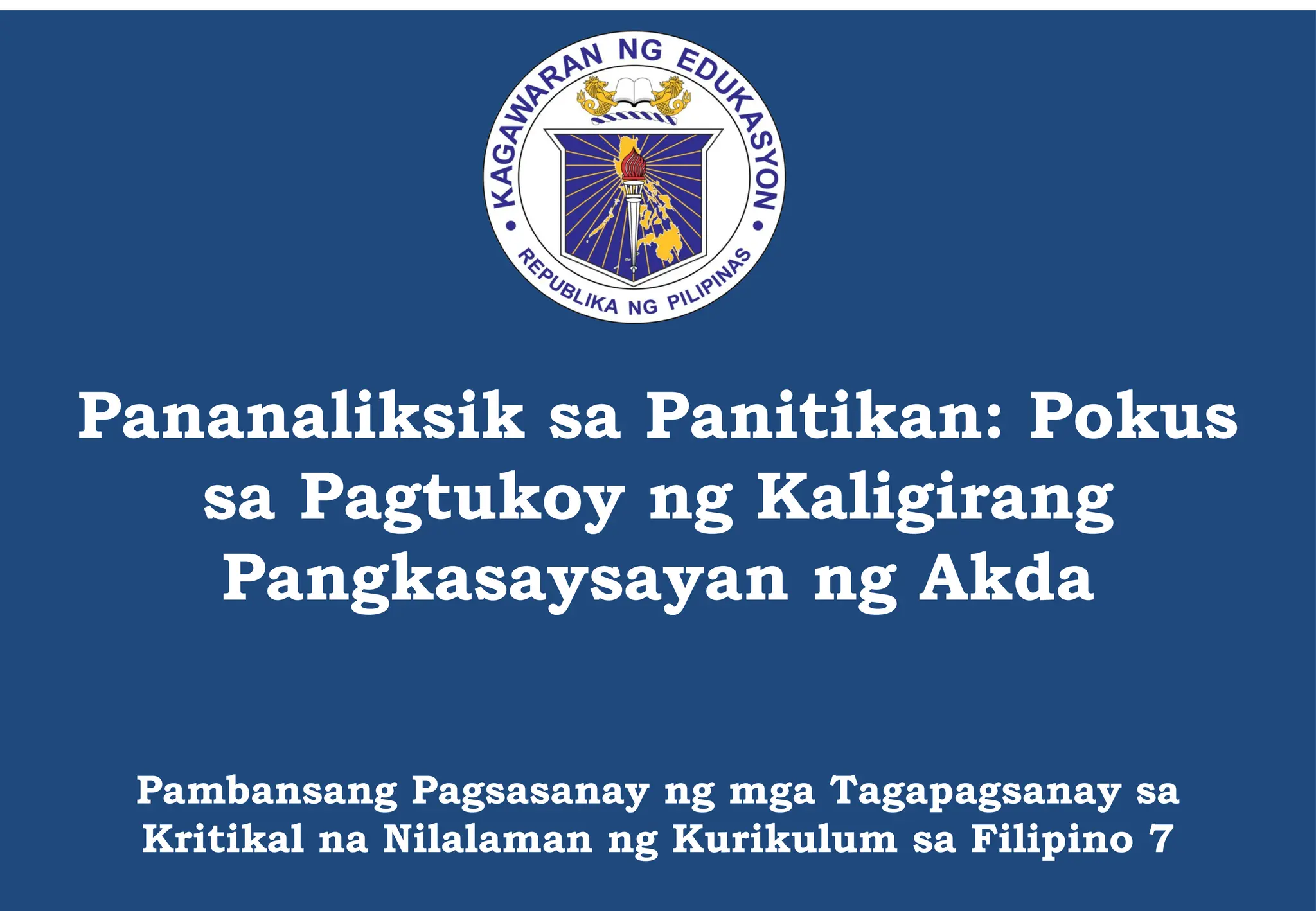 4 Pagsusuri ng Kaligirang Pangkasaysayan ng Isang Akdang Pampanitikan.pptx
