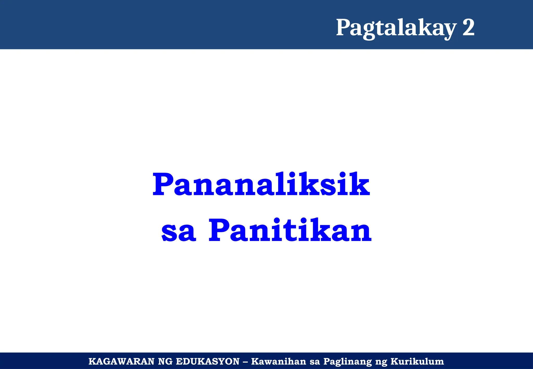 4 Pagsusuri ng Kaligirang Pangkasaysayan ng Isang Akdang Pampanitikan.pptx