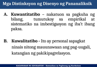 4 Pagsusuri ng Kaligirang Pangkasaysayan ng Isang Akdang Pampanitikan.pptx