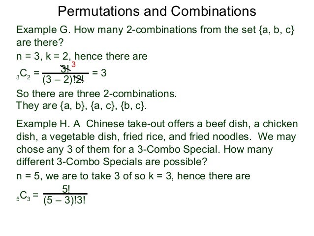 8 permute 3 value