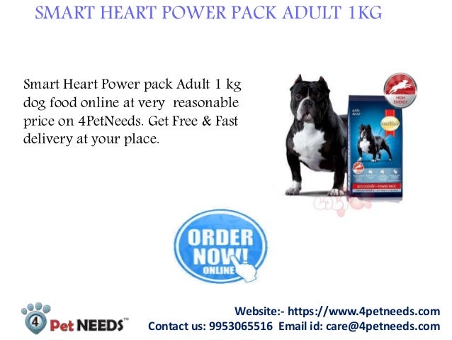 smartheart power pack puppy 3kg