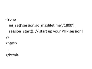 Session In Html php $_GET / $_POST / $_SESSION | PPT
