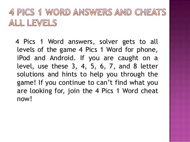 4 pics 1 word answers