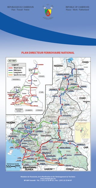 Plan ferroviaire national 1