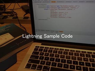 Lightning Sample Code  