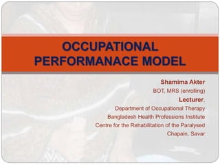 Occupupational Performance Model | PPTX