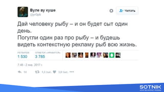 Вступне слово
 