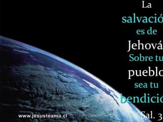 Razones Para No Afanarnos (Parte 2)