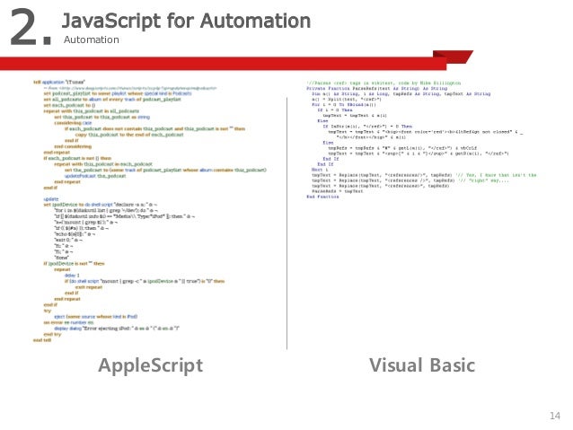 Javascript