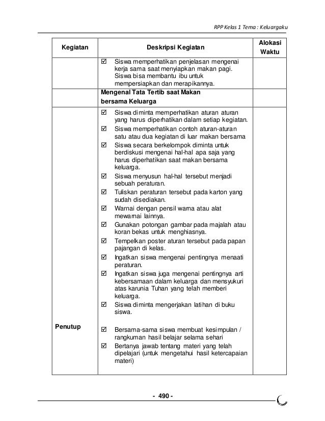 4 rpp kls 1 semester 1 keluarga