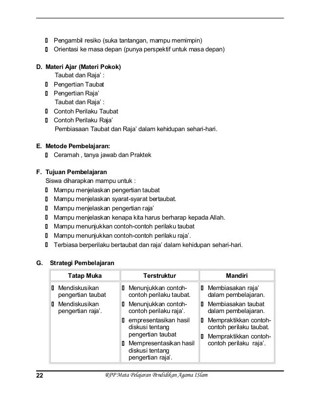 [4] rpp pai sma xi