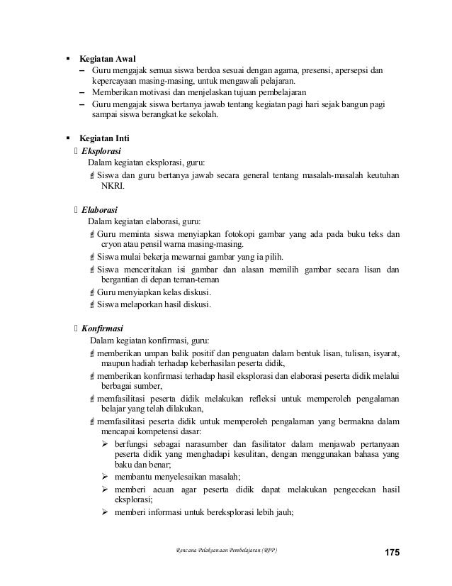 [4] rpp pkn