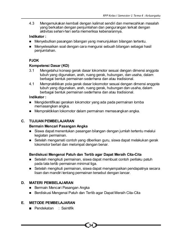 [4] rpp sd kelas 1 semester 1 keluargaku