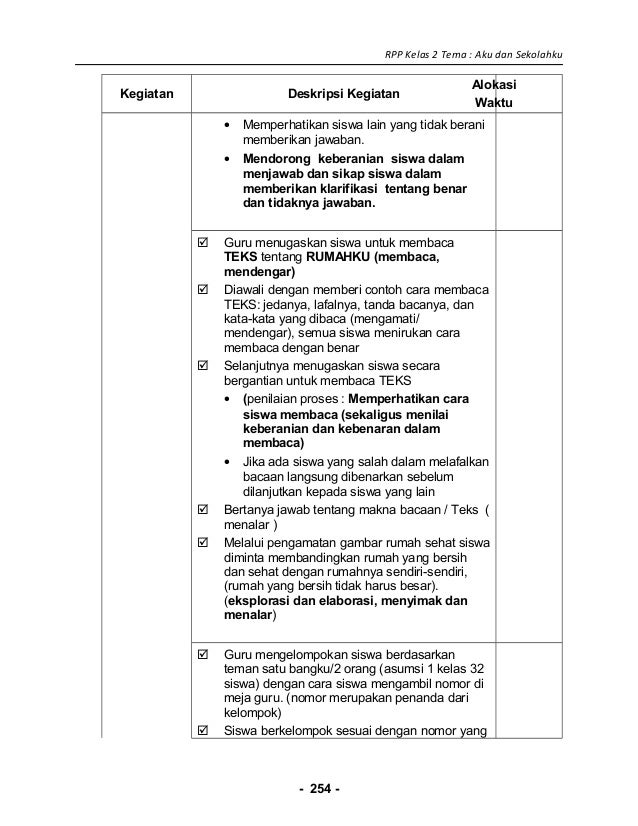 [4] rpp sd kelas 2 semester 1 aku dan sekolahku