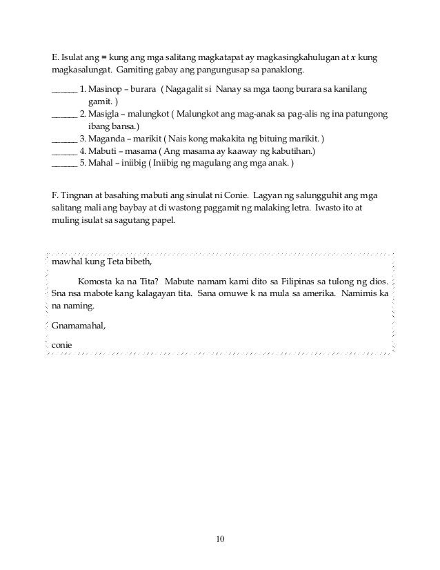 k to 12 grade 2 ika apat na lagumang pagsusulit