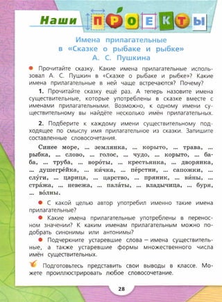 4ry2k2013 131007060259-phpapp01